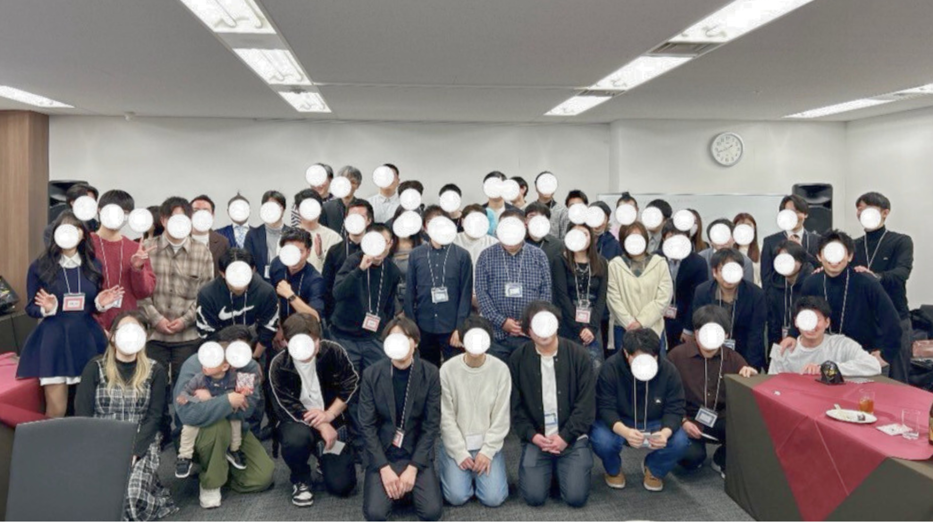 カンゲンエージェント